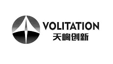 天峋创新（VOLITATION）