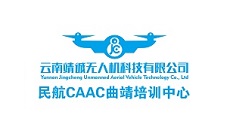 云南靖诚无人机科技有限公司