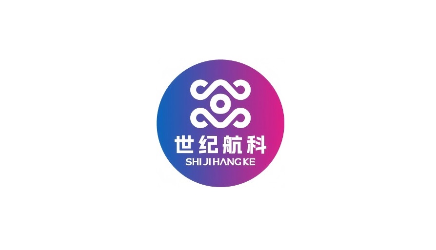 陕西世纪航科无人机有限公司