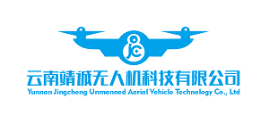 云南靖诚无人机科技有限公司