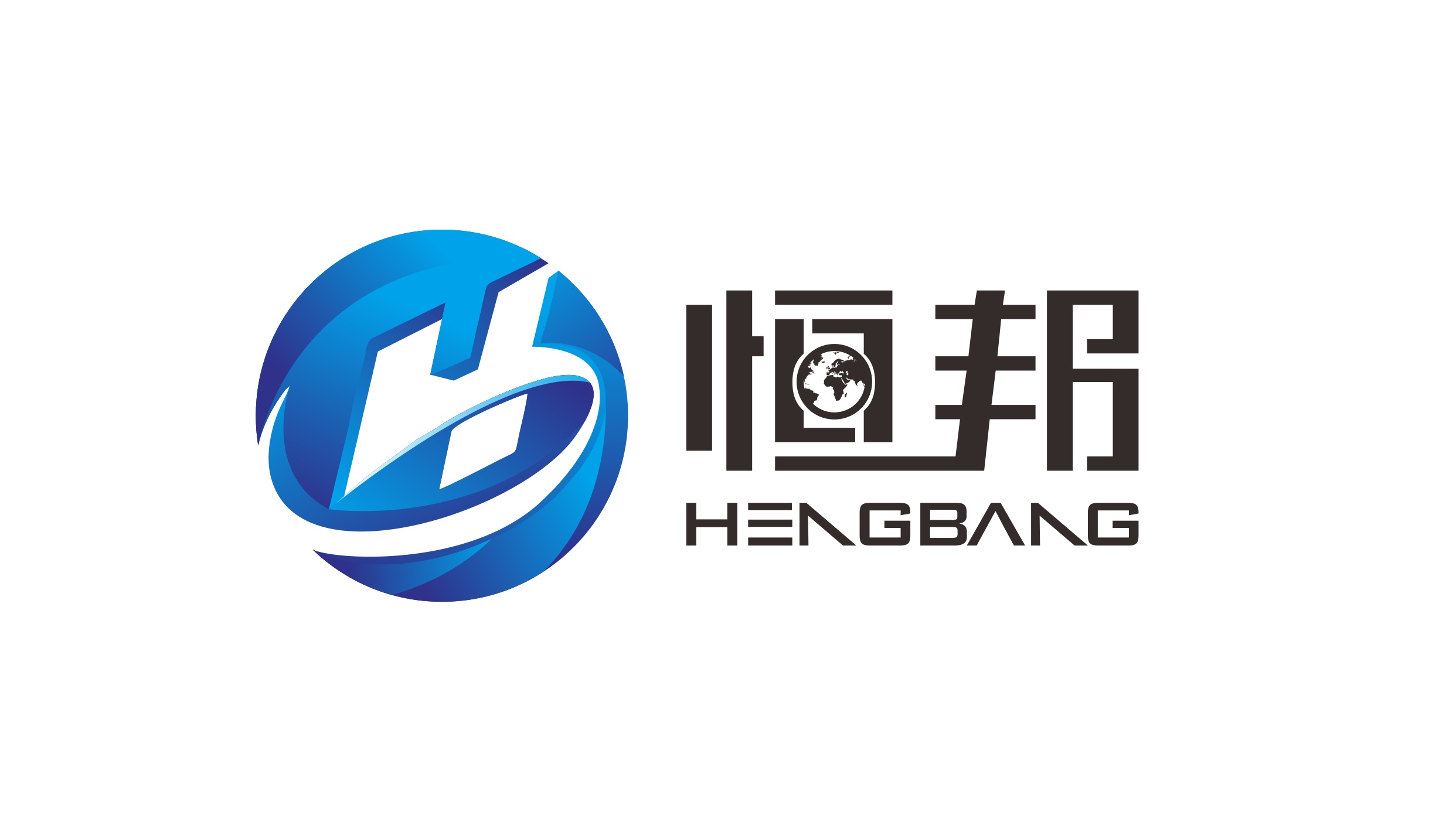 山东恒邦科技开发有限公司