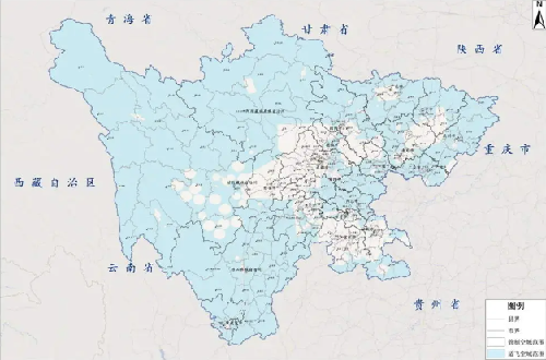 四川公布最新无人机适飞空域，范围占行政区80%以上