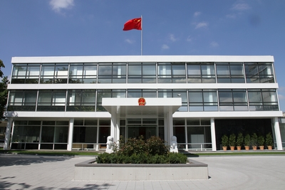 中国驻法使领馆提醒：切勿违规使用无人机